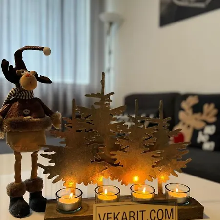 北极宜人度假公寓 公寓